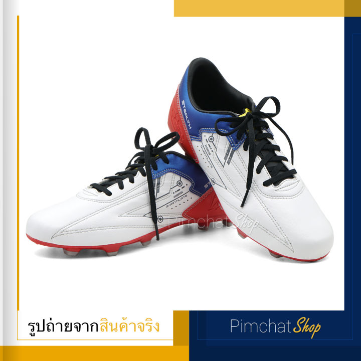 giga-รองเท้าฟุตบอล-รองเท้าสตั๊ด-รุ่น-stealth-สีขาว