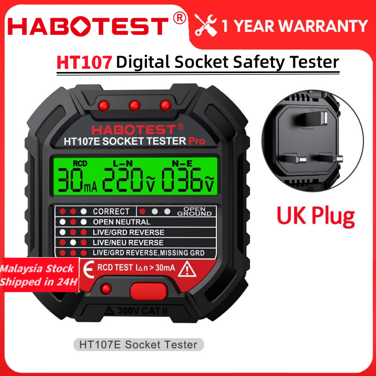 HABOTEST HT107数字插座测试仪RCD检测器电路极性电压检测器断路器Finder UK插头