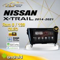 จอแอนดรอย ตรงรุ่น 10 นิ้ว Nissan X-trail 2014-2021 (จอ Andriod แท้-รับประกันศูนย์ Alpha)