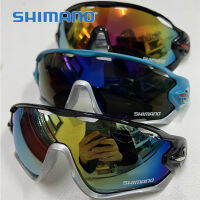 แว่นตากันแดดกีฬาโพลาไรซ์ SHIMANO,แว่นตาขี่จักรยานบุรุษสตรี,แว่นตากันแดดจักรยานถนน,แว่นตากันแดดจักรยานเสือภูเขา,เหมาะสำหรับการเดินป่าวิ่งตกปลาขับรถกอล์ฟ