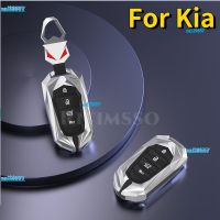 ปลอกใส่กุญแจรถกุญแจรีโมตรถโลหะผสมสังกะสีสำหรับ KIA K9 Cadenza K7 4ปุ่ม Zai29557อุปกรณ์อัจฉริยะ