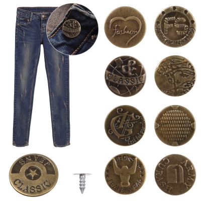 5Pcs Retro Bronze Jeans Buttons Detachable Iron Threaded Button Pants Accessories No Sewing Required Easy to Use Without Tools