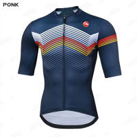 2021 Summer Bike Shirt Mens Cycling Jersey Short Sleeve Sportswear Clothing Road Bike Jersey Maillot Ciclismo Hombre Team shirt