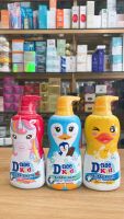 Thailand D-nee Childrens Shower Gel Bubble Bath 400ml Cute Animal Milk Flavor Candy