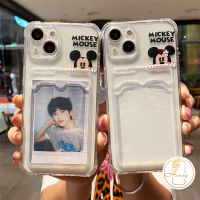 Soft เคส TPU โปร่งใสสำหรับ VIVO Y12 Y15s Y21 2021 Y33S Y12i Y11 Y15 Y11s Y15A Y21s Y20s G Y21A Y20 Y17 Y33T Y12s Y20i Y21s Y21A Y20G โฟลเดอร์มิกกี้เมาส์