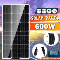 600W Flexible Monocrystalline 18V แผงพลังงานแสงอาทิตย์10A/20A/30A/40A/50A Controller เครื่องชาร์จไฟแบตเตอรี่ Marine เรือ Camping Home โคมไฟฉุกเฉินกลางแจ้งไฟฟ้าเครื่องมือ