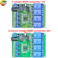 โมดูลตัวเปรียบเทียบ Voltan Saluran Ziqucu DC 1224V 4ตัวตั้งเปรียบเทียบ LM393