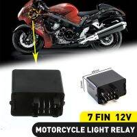 【CW】 12V Motorcycle Flasher Relay 7 Fin SV650 SV650S SV1000 SV1000S GSX 1400 VZ 800 Marauder 250 X GSR 600 gsx1400