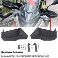 Motorcycle Hand Guard Protectors Handguards For Honda NC700X NC750 X NC750X DCT NC750S NC 750 X 2012 2013 2014 2015 2016 2017