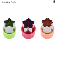 Longjia Tools ที่จับพลาสติกหั่นผักรูปกระต่ายรูปดาว3ชิ้น เซ็ตอุปกรณ์ในครัวแบบพกพาเครื่องมือทำอาหาร