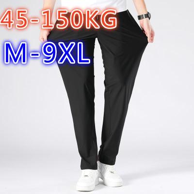 M-9XL กางเกง ผ้ายืด ผ้าคอตตอน ขายาว ไซส์ใหญ่ สำหรับผู้ชายอ้วน **พร้อมส่ง**