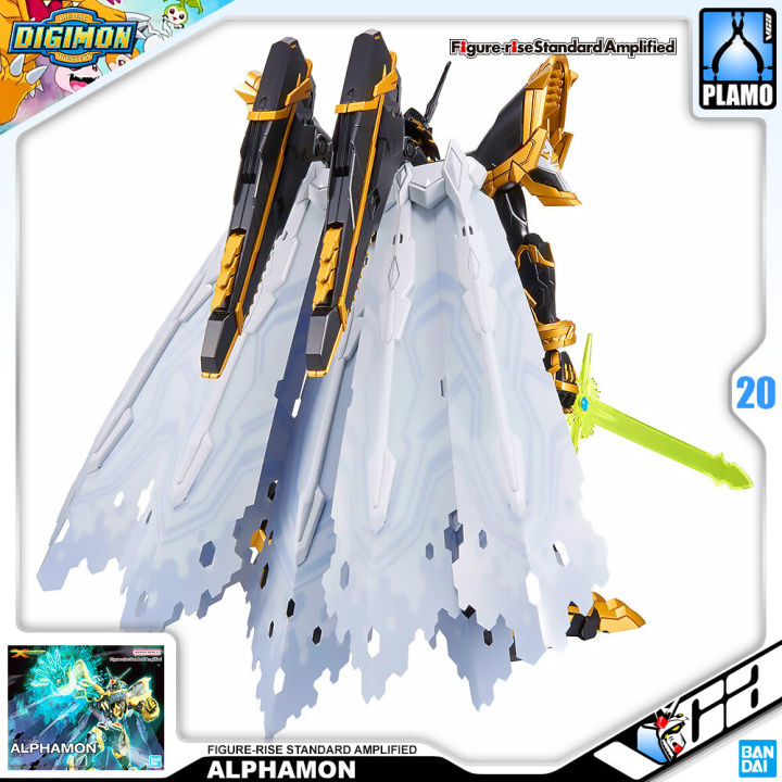 bandai-figure-rise-standard-amplified-alphamon-figure-rise-ดิจิมอน-แอดเวนเจอร์-ประกอบ-โมเดล-ของเล่น-vca-gundam