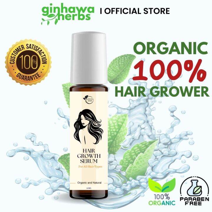 Ginhawa Herbs - Hair Growth Serum Ginger Hair Treatment Essence with 15 ...