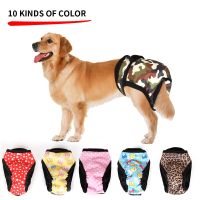 Female Dog Shorts Panties Menstruation Underwear Briefs Jumpsuit Washable Dog Physiological Pants XS-XL Diaper Sanitary For Dog Clothing Shoes Accesso