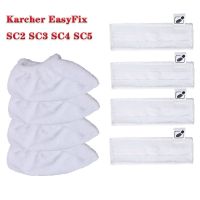 แผ่นรองซับน้ำเคสผ้าสำหรับ Karcher Easyfix SC4 SC3 SC2อะไหล่ไม้ถูกไอน้ำ SC5