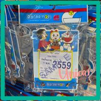 จุ๊บพรบ. รถยนต์ ลิขสิทธิ์แท้ Doraemon ลายโนมี่โดกินโดรายากิ 1ชิ้น #กรอบป้ายภาษี #ป้ายภาษี 1ชิ้น #กรอบป้ายภาษี