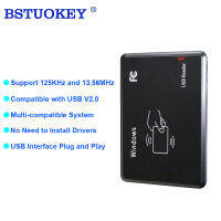 เครื่องอ่านสมาร์ทการ์ดไม่มีอุปกรณ์ออกไดรเวอร์125KHz 13.56MHz Dual Frequency USB RFID Reader สำหรับการควบคุมการเข้าถึง