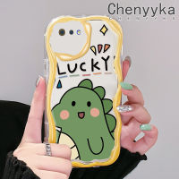 เคส Chenyyyka สำหรับ Realme C2S C2เคส A1K OPPO ลายการ์ตูนไดโนเสาร์โชคดีดีไซน์ใหม่ขอบคลื่นเนื้อครีมนุ่มเคสมือถือกันกระแทกแบบใสโปร่งใสลายกล้องถ่ายรูปเรียบง่ายอ่อนโยนฝาครอบป้องกัน