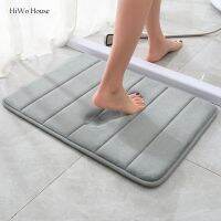 【YF】㍿  Coral Fleece Non-slip Mats Shaggy Soft Memory Foam for Lavatory Bathtub Side Floor Rug