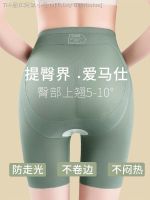 ✺❐ Tobey Beerbohm Carry buttock pants boo shaping accept hip belly in safety waist trousers female wardrobe malfunction prevention not thin edge non-trace leggings summer