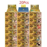 5-11pcs CARDS Pikachu Pokeball gold banknote 10000 Gold plastic Banknote for classic childhood memory Collection