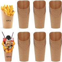 50 Pcs 14Oz French Fries ถ้วยทิ้งกระดาษคราฟท์ถ้วยภาชนะบรรจุขนมขบเคี้ยว Charcuterie เบเกอรี่ถ้วย Take-Out Party ขนมหวาน Supply