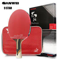 SANWEI Taiji ของแท้ไม้มืออาชีพไม้เทนนิส7 8 9นาฬิการูปดาวยางเหนียวไม้ตีปิงปองกันกระแทกได้รับการรับรองจากไม้ปิงปอง