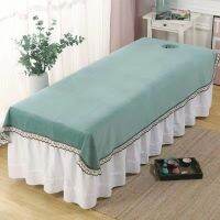 【cw】 New Laced Crystal Velvet Massage Table Bed Sheet Spa Table Massage Table SPA Bedspread Sabanas Camas for Beauty Salon