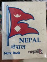 Nepal Handmade Paper Plant Notebook Ancient Papermaking