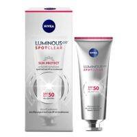 NIVEA Luminous 630 Spot Clear Sun Protect SPF50/PA+++ นีเวีย ลูมินัส 630 สปอตเคลียร์ ซัน โพรเทค ครีมกันแดด 40ml.