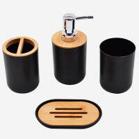 Wooden Bathroom Accessories Sets Toothbrush Holder Soap Dish Liquid Soap Dispensers Organizer for Bath Shower Decor Supplies