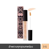 BEAUTY COTTAGE LUXURY FLAWLESS FINISH CONCEALER -ลักชัวรี่ ฟลอเลส ฟินิช คอนซีลเลอร์ (3 g)