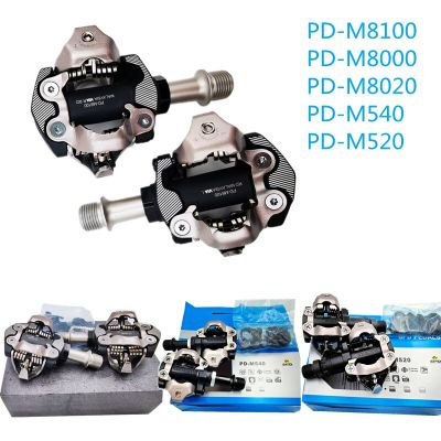 PD-M8100ที่เหยียบ MTB/M8000/M8020/M540/M520แป้นถีบ SPD แบบล็อกตัวเองส่วนประกอบเอ็มทีบีใช้แป้นถีบจักรยานแข่งรถสำหรับจักรยาน