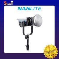 Nanlite FC300B Bi-Color LED Spotlight 1 ปี