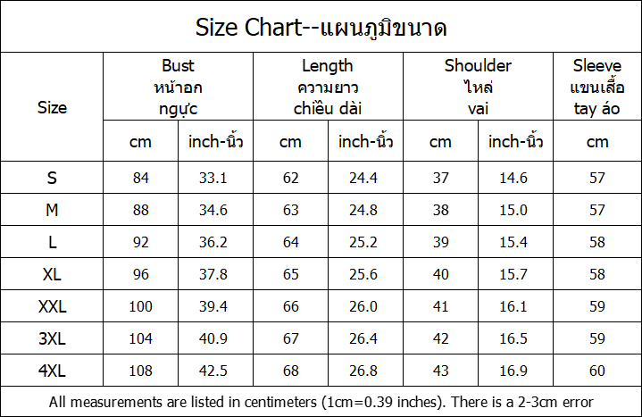 เสื้อโค้ทผู้หญิงเข้ารูปพอดีมืออาชีพสีดำและสีขาวใหม่ฤดูใบไม้ผลิและฤดูร้อนเสื้อคลุมสูทแขนยาวอเนกประสงค์บาง