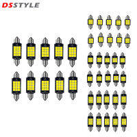 DSstyles โคมไฟหลังคา LED 10ชิ้น,โคมไฟหัวคู่ไฟ1260 9W 900lm อะไหล่ทดแทนไฟอ่านหนังสือภายในความสว่างสูง