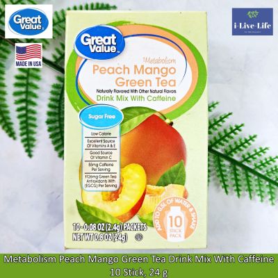 ผงเครื่องดื่มชาเขียวพีชมะม่วง Metabolism Peach Mango Green Tea Drink Mix With Caffeine 10 Stick, 24 g - Great Value