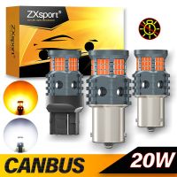 【CW】2x Led Lights P21W No Hyper Flash 1156 BA15S BAU15S PY21W T20 7440 Bulb Car Tuning Canbus Turn Signal Lamp Amber Error Free Leds