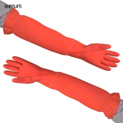 1pc Lengthen ultra long 45/55cm rubber gloves red kitchen wash dishes car cleaning waterproof household glove Safety Gloves
