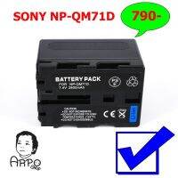 แบตเตอรี่ กล้อง Sony NP-FM70 / QM71 / QM71D