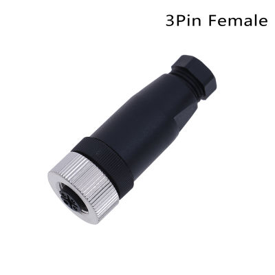 pheebss 1PC M12 SENSOR CONNECTOR 3/4/5 PIN MALE/FEMALE STRAIGHT/Right Angle Plug