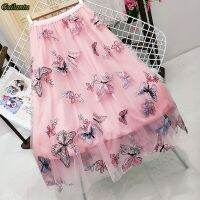 【CW】 Guilantu Embroidery Mesh Skirt High-waisted A Pink Women  39;s Korean Fashion Tennis