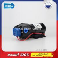 ปั๊มน้ำจืดบนเรือ PAR-MAX 3, 24V, 20PSI - JABSCO 31600-0094