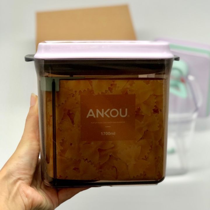 พร้อมส่ง-ของแท้-ankou-1700ml-กล่องเก็บนมผงสูญญากาศ-รุ่นใหม่-กล่องเก็บนมผงสำหรับเด็ก
