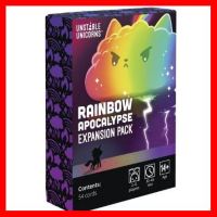 สินค้าขายดี!!! Unstable Unicorn : Rainbow Apocalypse Expansion Pack #ของเล่น โมเดล ทะเล ของเล่น ของขวัญ ของสะสม รถ หุ่นยนต์ ตุ๊กตา สวนน้ำ สระน้ำ ฟิกเกอร์ Model