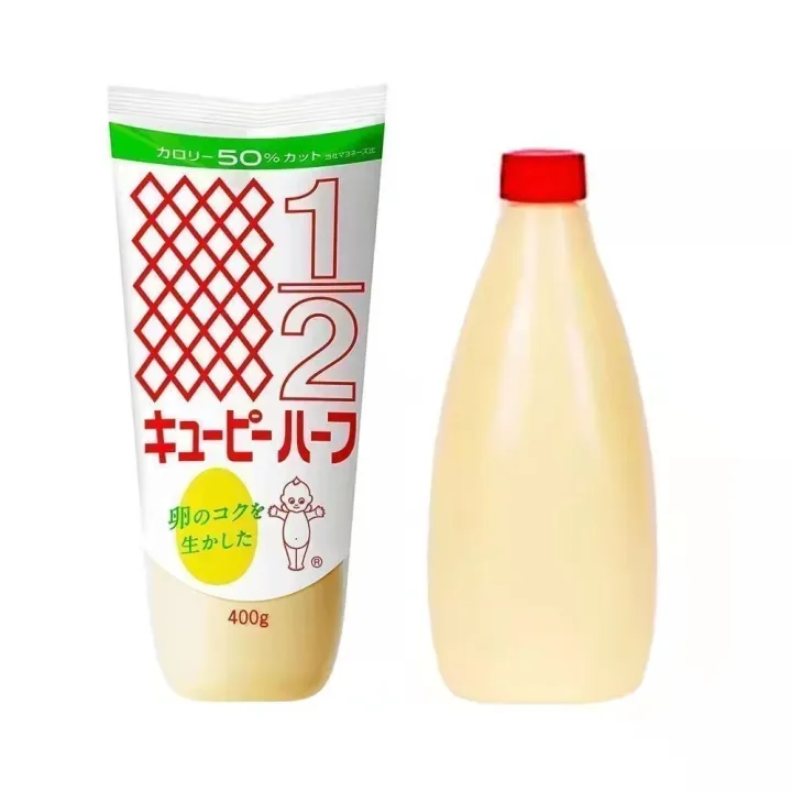 KEWPIE Original Japanese Mayonnaise 50 Calorie Cut 400g Made in