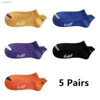 ❍♣卐 5 Pairs Mens Summer Letter Ankle High Quality Elastic Mesh Breathable Deodorant Short Socks