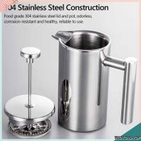 350ml Daseey French Press Coffee Maker Double Wall Stainless Steel Filter N6O9