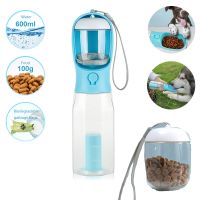 ETX3-in-1 Puppy Drinking Bottle Food Container Multifunctional Portable Dog Travel Water Bottle Garbage Bag Storage Pet Accessories