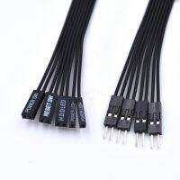 30cm/50CM Motherboard switch HDD LED/PLED/Reset SW /Power SW Extension Cable